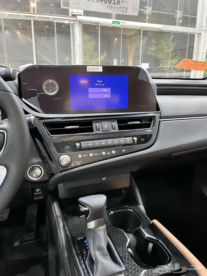 لكزس ( ES 250 AA ) موديل 2025 أقل الأسعار 14
