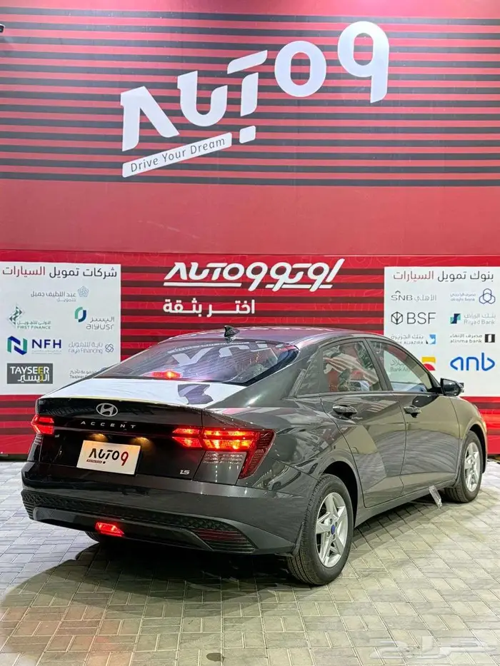 هيونداي اكسنت 2025 2