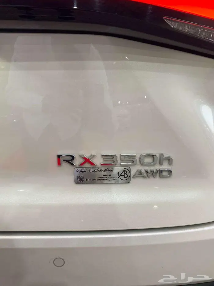 لكزس RX 350 موديل 2023 هايبرد فل كامل اعلى فئه سعودي 7
