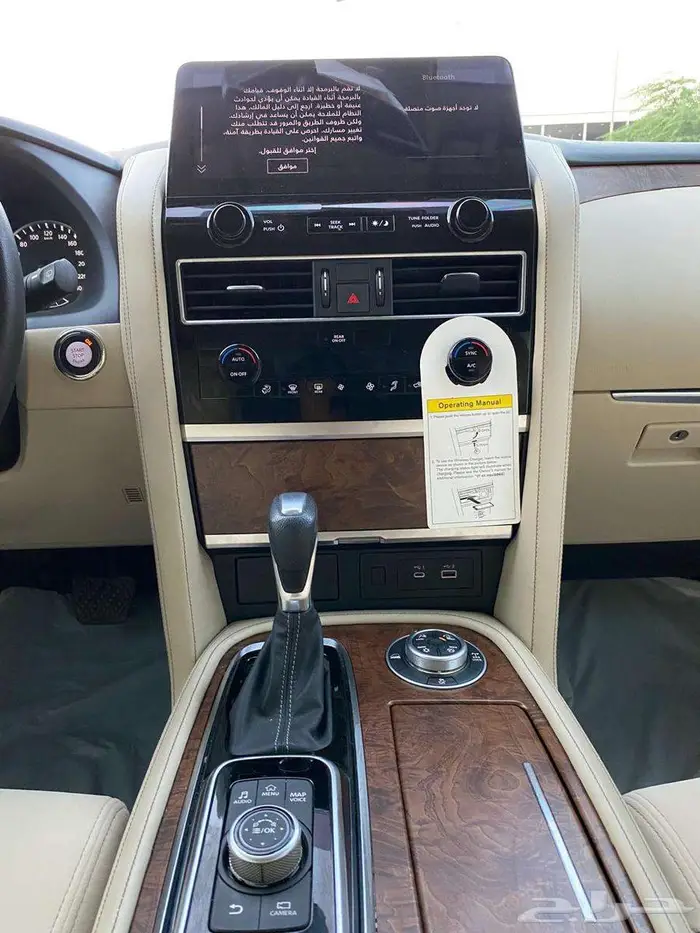 نيسان باترول SE2 2024 12