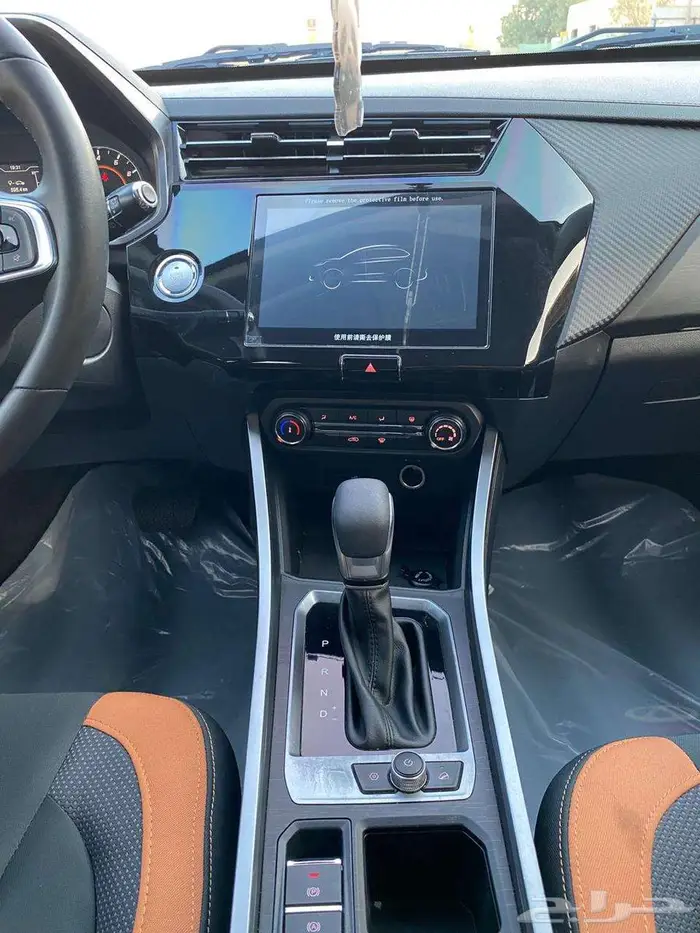 شيري تيجو 2 برو 2023 11