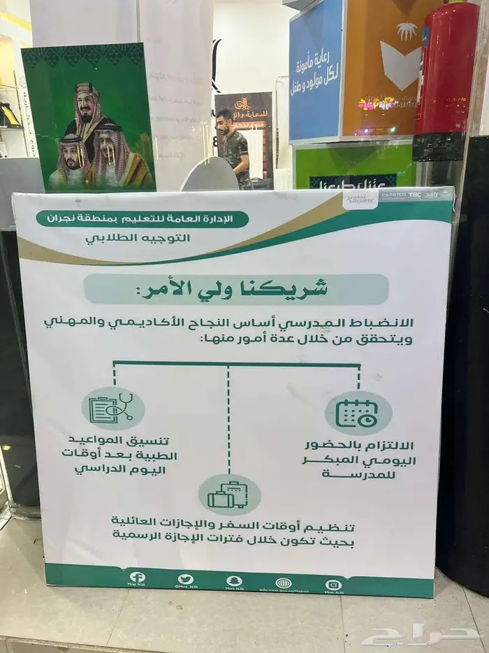 حروف بارزة ولوحات مشاريع اسعار خاصة جدا 1