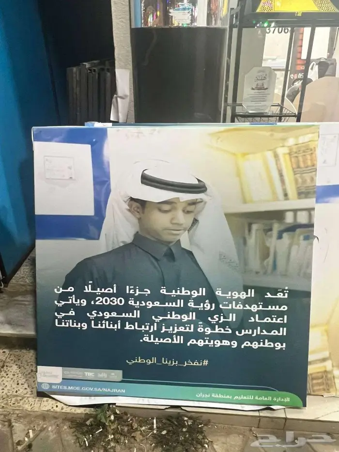 حروف بارزة ولوحات مشاريع اسعار خاصة جدا 3