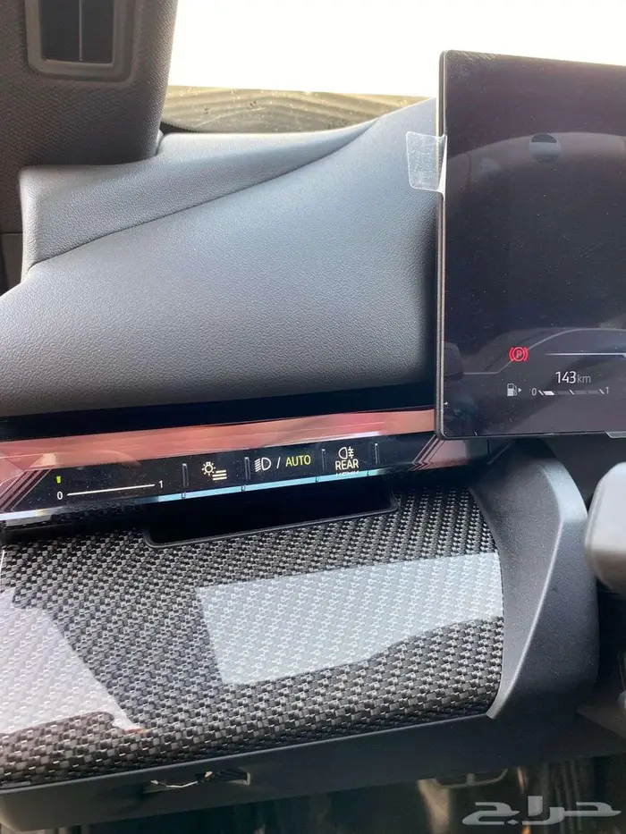 بي ام دبليو الفئه 520I ام كت 2026 استلام فورى 8