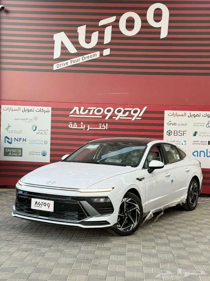 هيونداي سوناتا سمارت 2026 0
