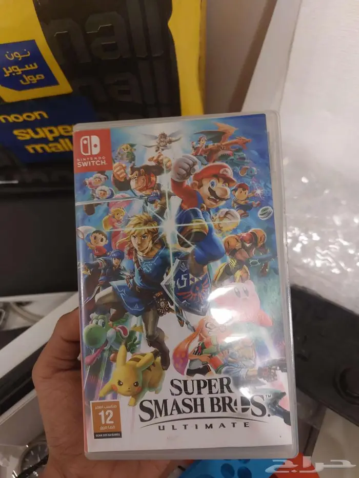 لعبة سوبر سماش super smash 0