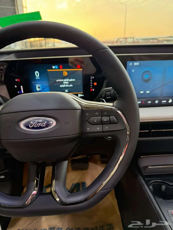 تورس امبيانتي 2026 اسود 1