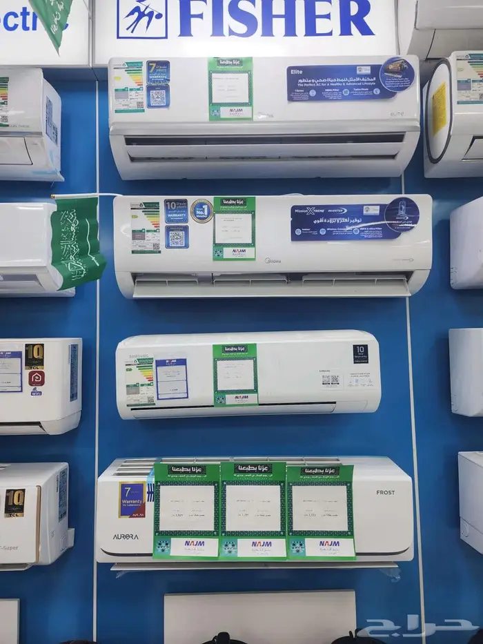 اقل الاسعار مكيفات اسبليت اسبيلت سبليت سبلت 2