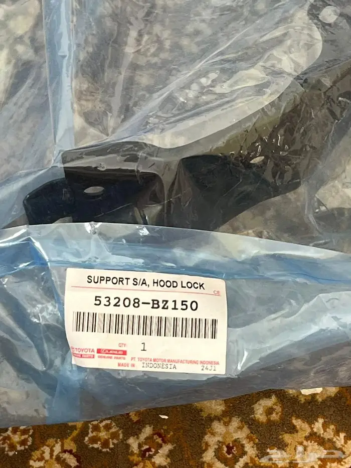 يارس 2024 قطع غيار اصليه لم تستخدم 2