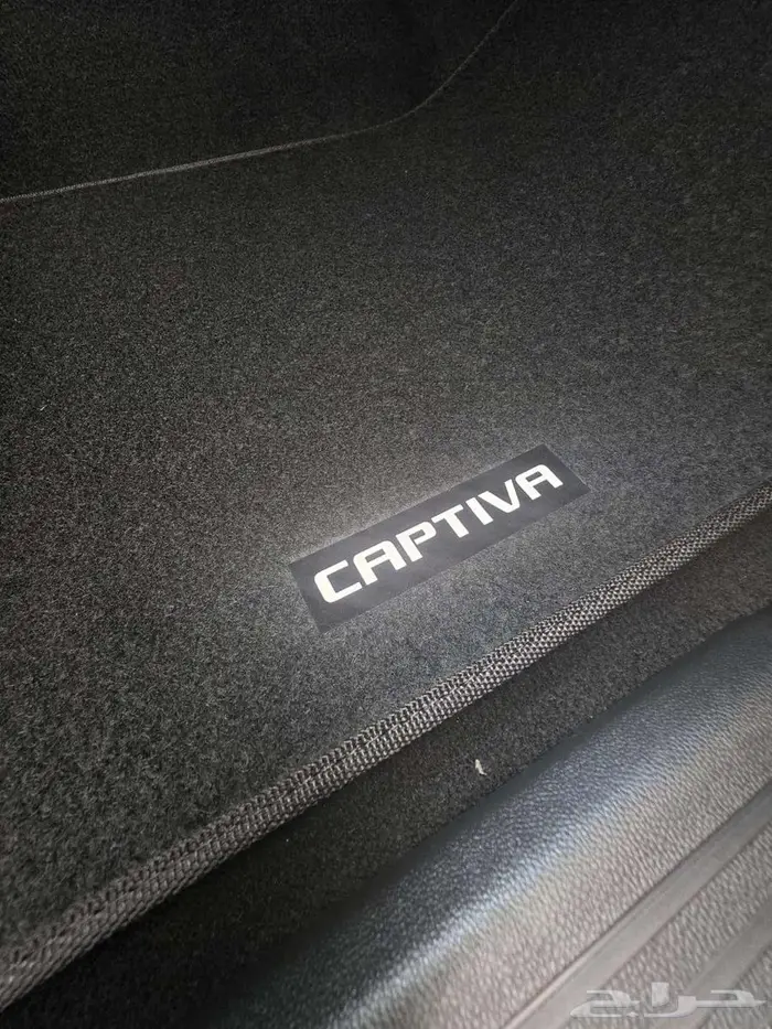 كابتيفا 2026 LS 12