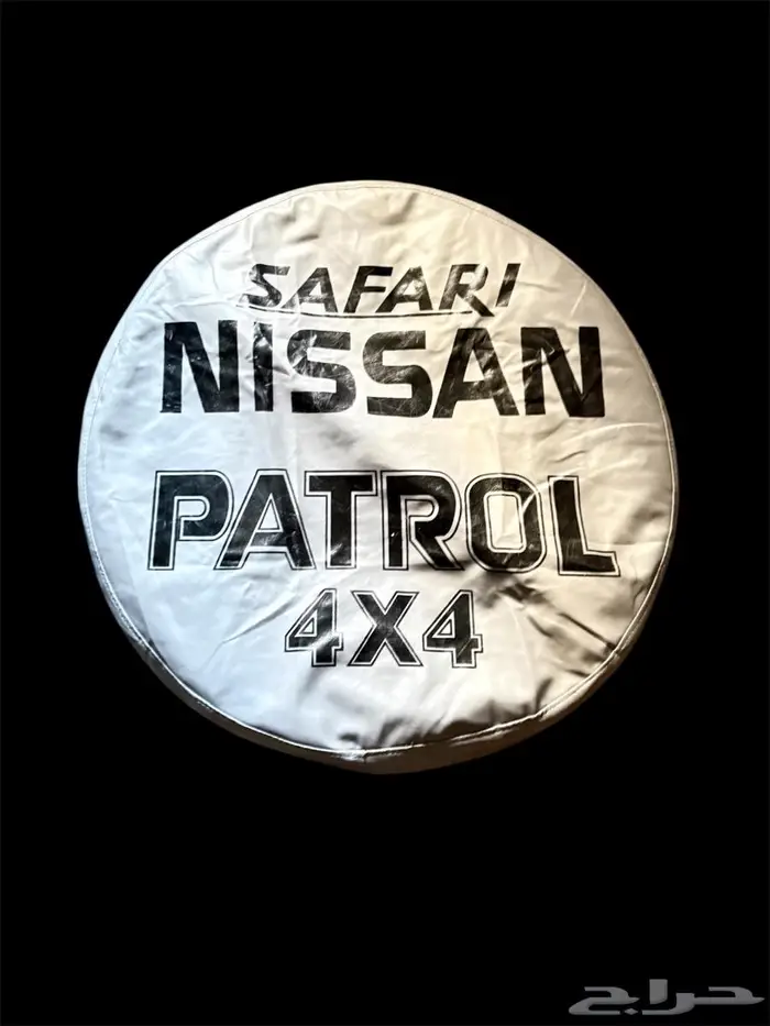 غطاء أسبير نيسان .. 4