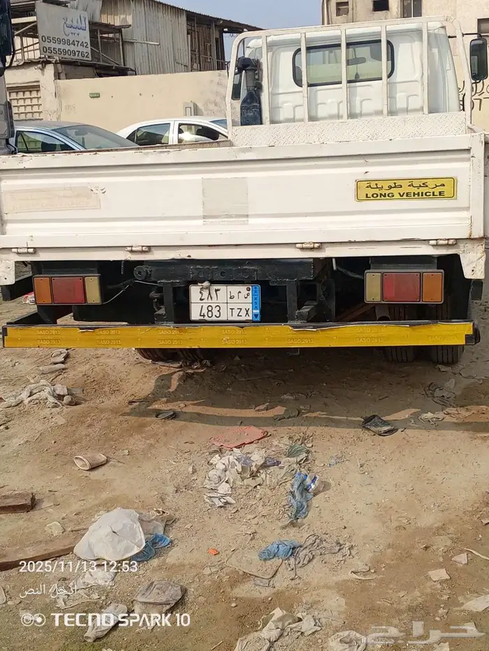 جبيل للبيع ديناايسوزوموديل2007صندوق 4.5متر 2