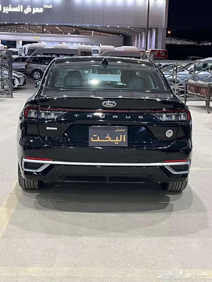 توروس 2023 ترند سعودي 6