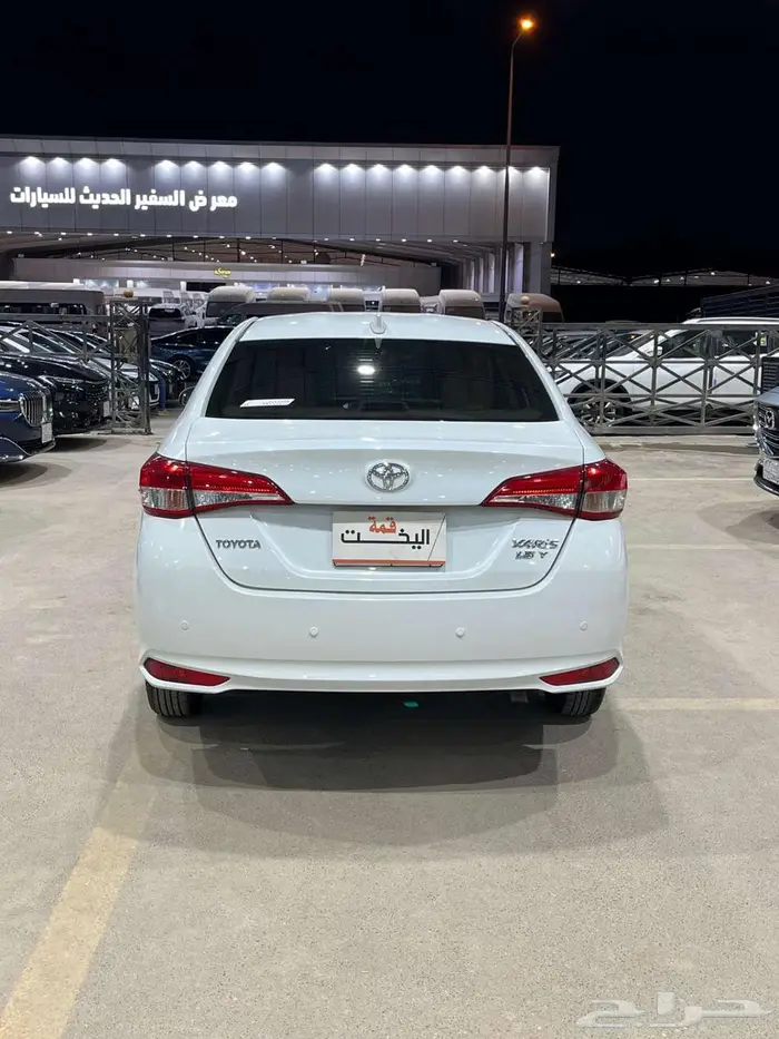 يارس 2020 سعودي 7