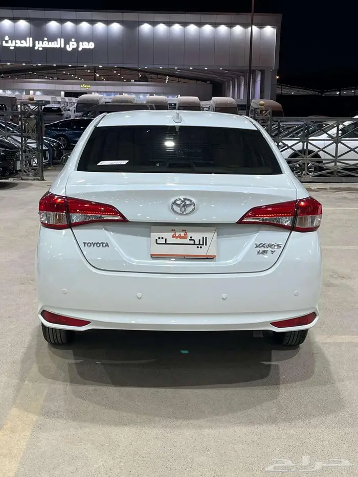 يارس 2020 سعودي 6