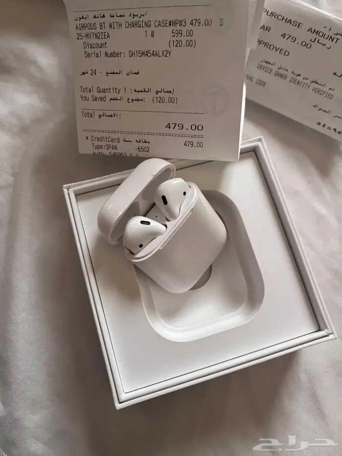 سماعة ايربودز الجيل الثاني 0