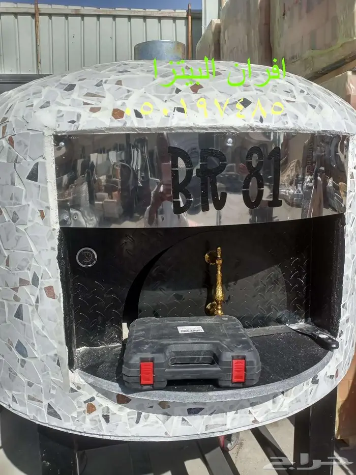 تتوفر أفران بيتزا في الرياض افران نابولية افران بيتزا 17