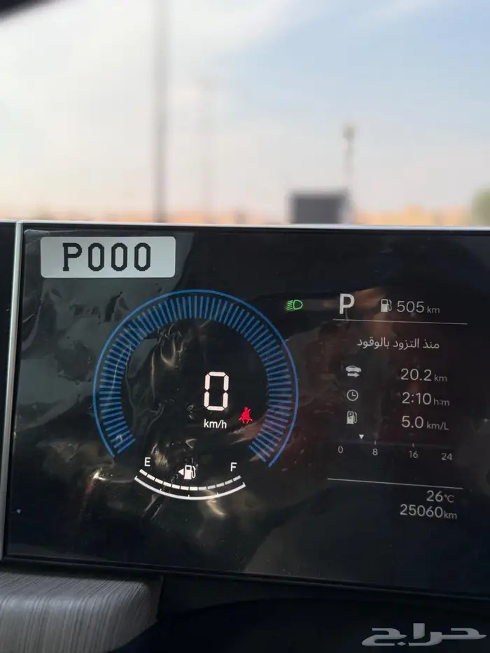 سوناتا 2024 سمارت ممشى قليل 10