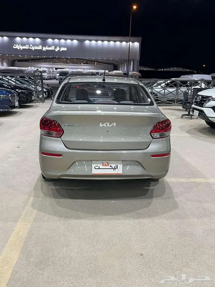 بيجاس 2022 سعودي 7