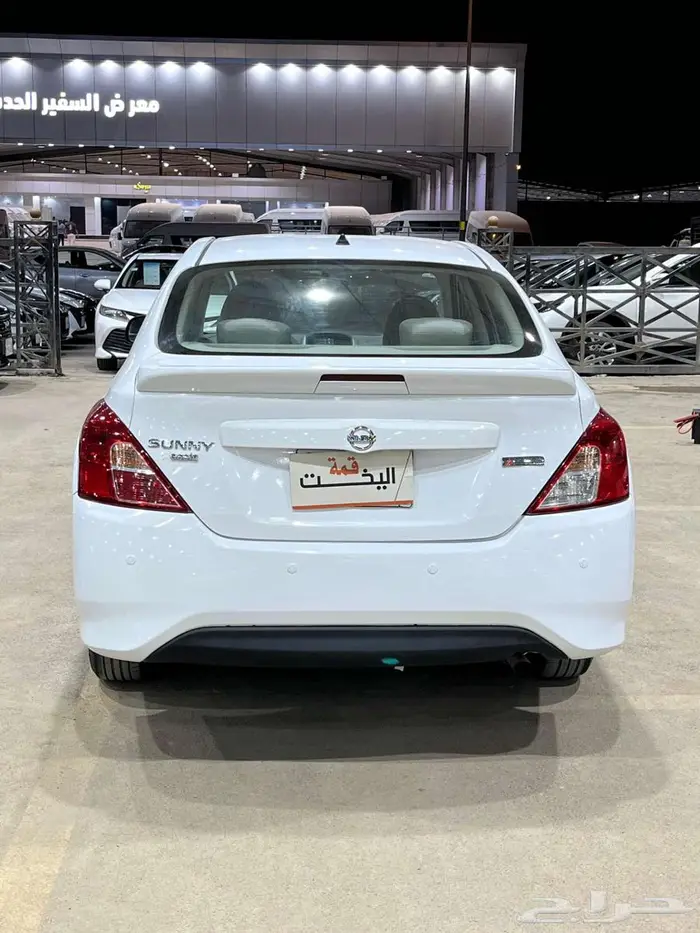 صني 2022 سعودي 6