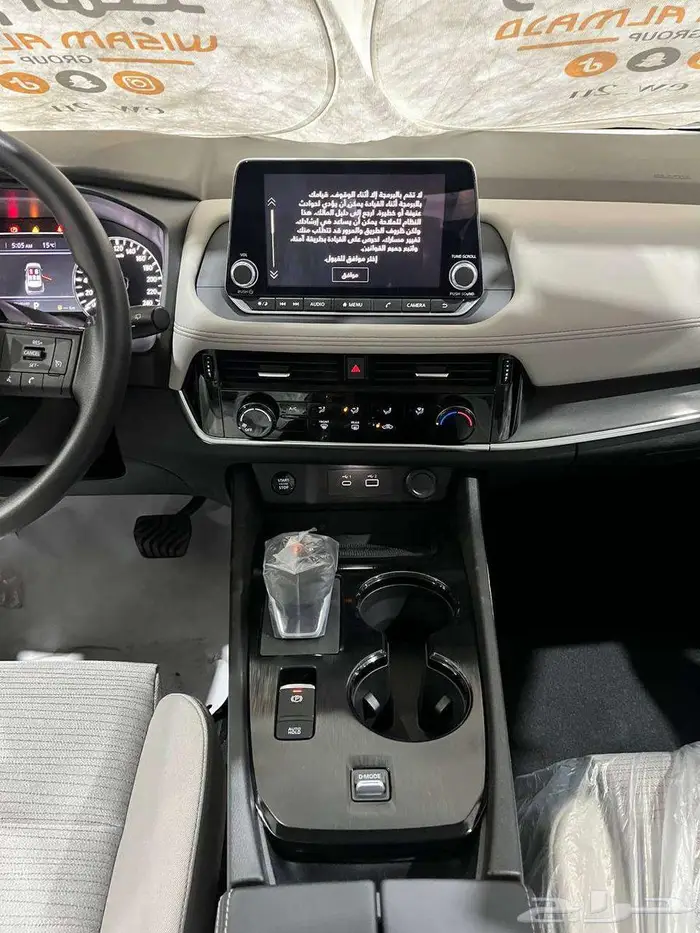 عرض خاص نيسان اكس تريل استاندر 5 مقاعد بدون دبل موديل 2026 10