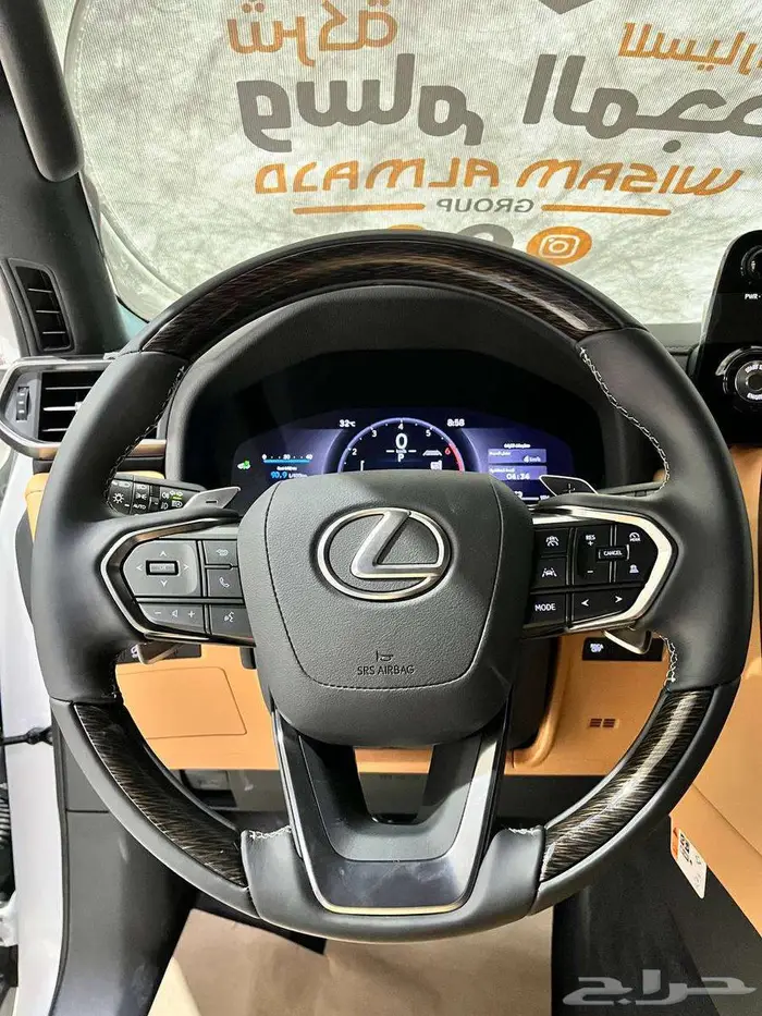 عرض خاص لكزس LX600 BB بنزين موديل 2025 سعودي بطاقه جمركيه 14