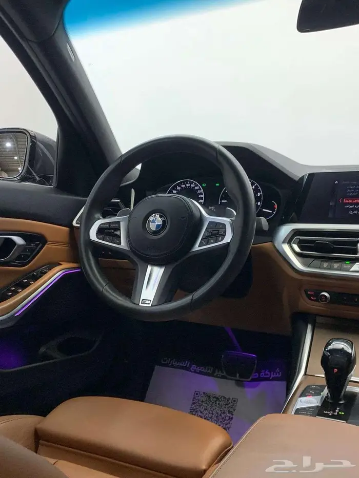 بي ام دبليو330iM 2021 15