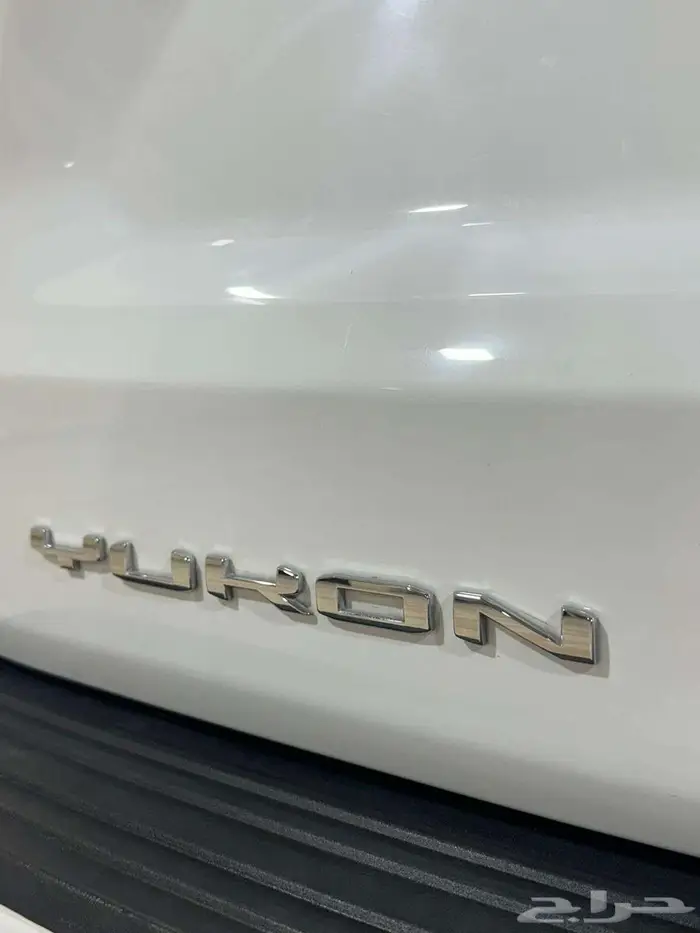 جي ام سي يوكن 2021 10