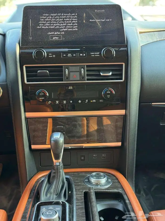 نيسان باترول تيتانيوم موديل 2023 عداد 74 الف 9