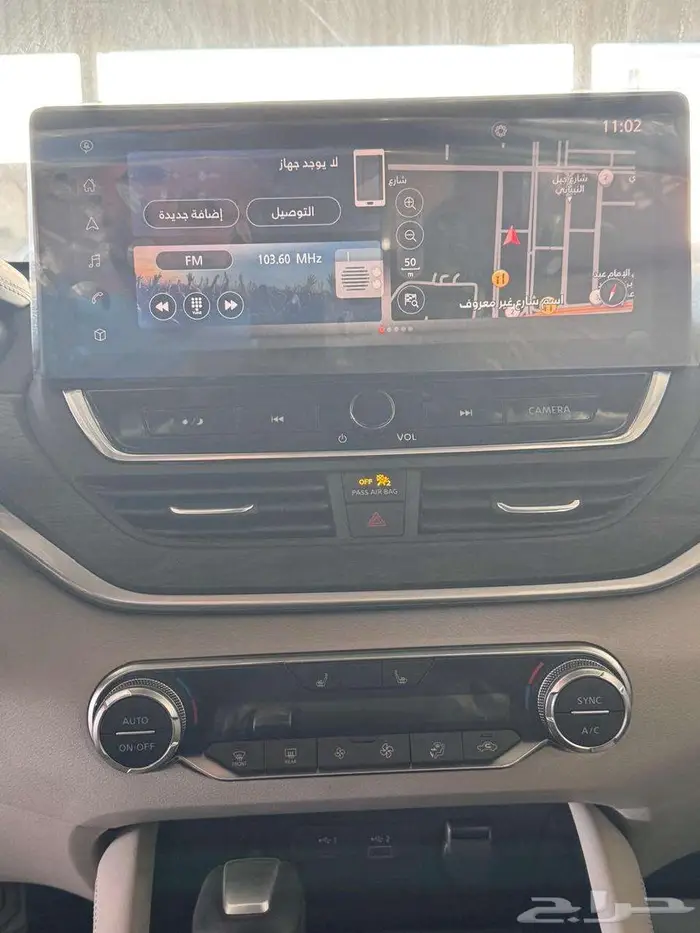 نيسان التيما فل كامل SL 2023 7