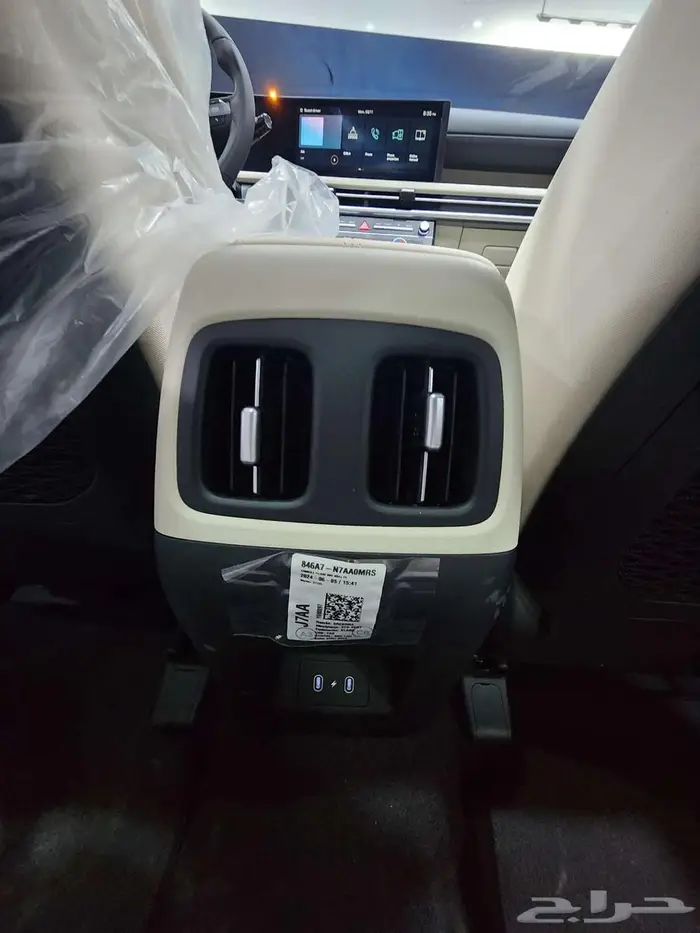 توسان كمفورت 2.0 أبيض 2025 السعر 103500 أقل سعر بالسوق 15