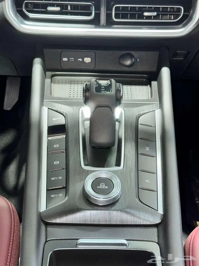 جريت وول باور نص فل 2025 11