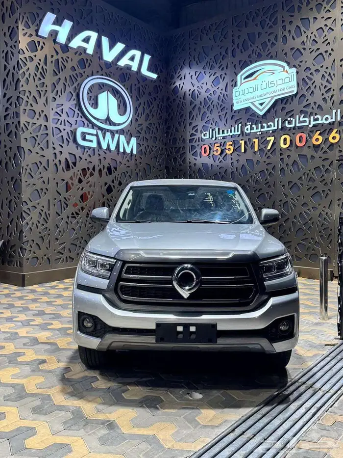 جريت وول باور نص فل 2025 0