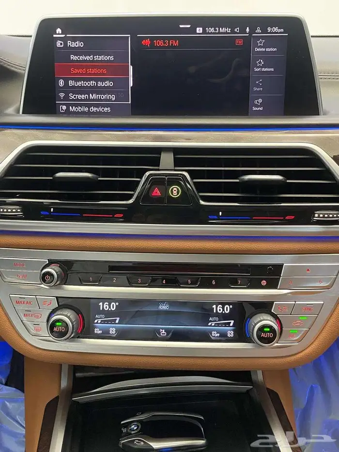 بي ام دبليو. 2021Li 730 20