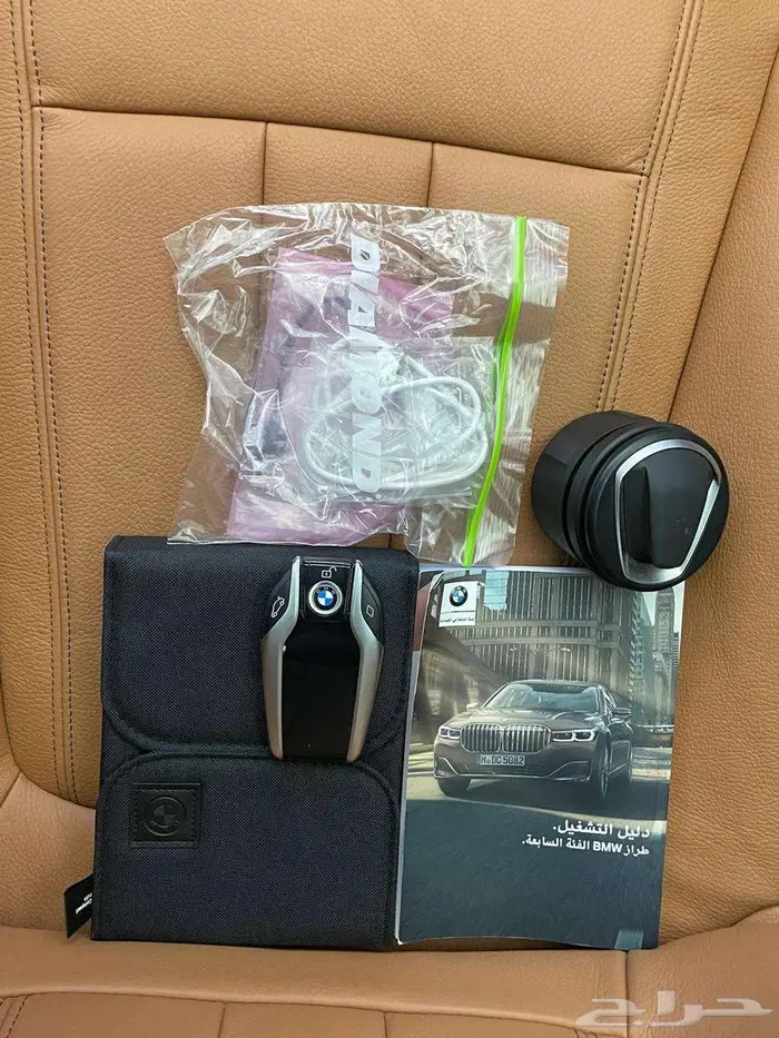 بي ام دبليو. 2021Li 730 37