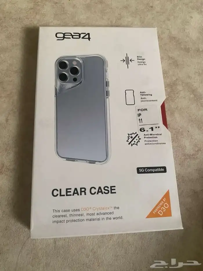 ايفوان نضيف 17