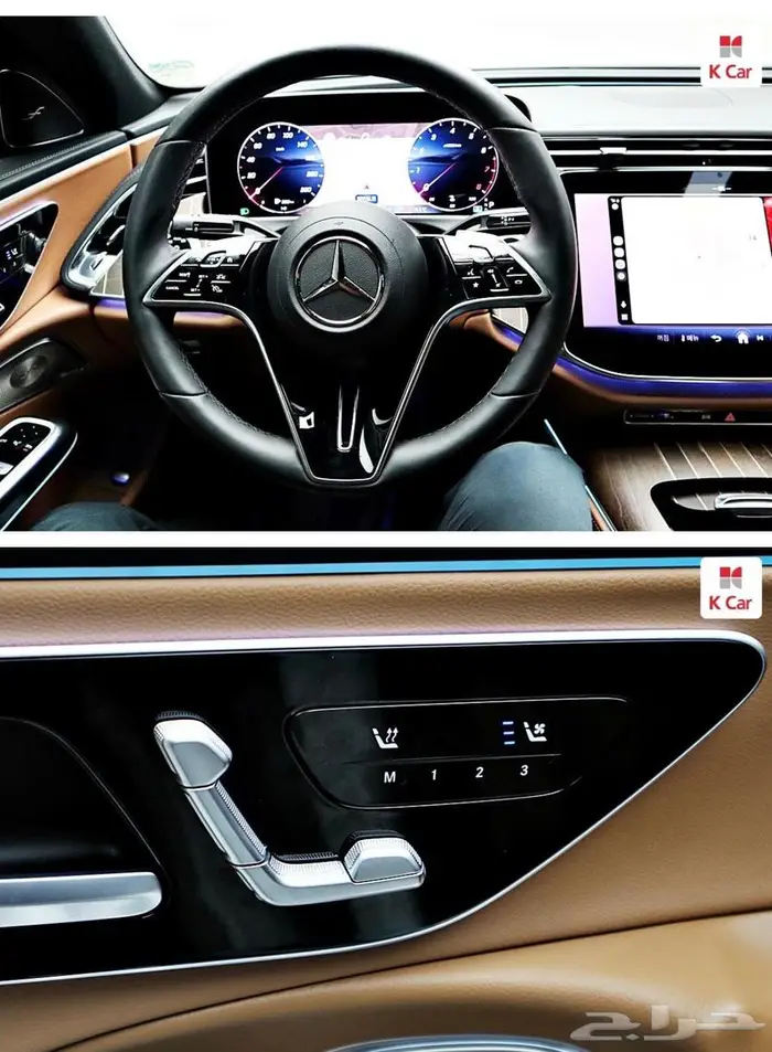 E-class E300 (بنزين) 2024 3