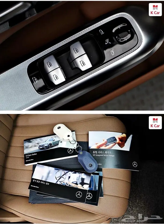 E-class E300 (بنزين) 2024 13