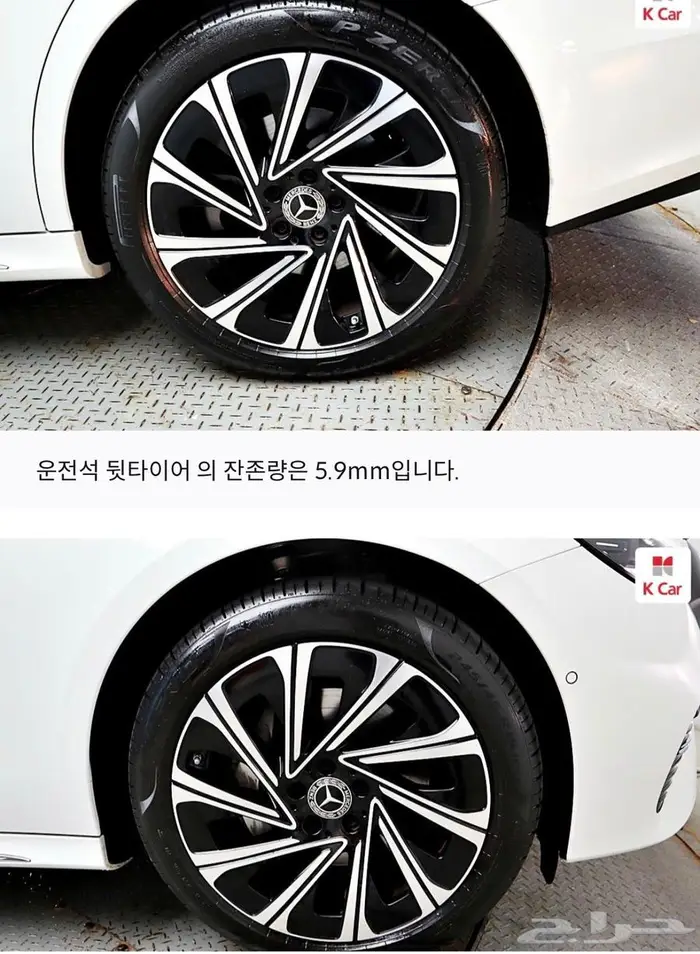 E-class E300 (بنزين) 2024 2