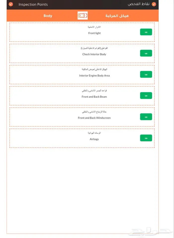 راف فور 2018 دبل مكينة كبيرة للبيع أو البدل 4