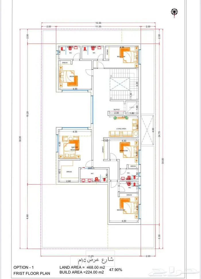 فيلا عظم للبيع بحي النرجس 3