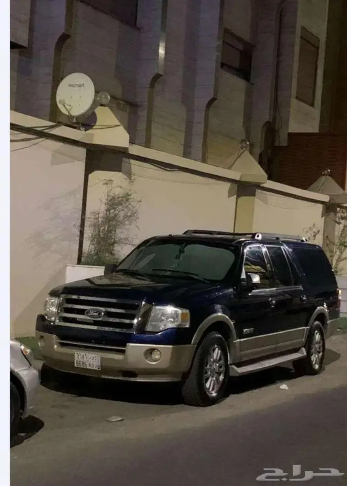 اكسبديشن 2008 5