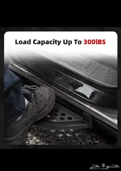 دواسه جانبية عتبة برونكو index