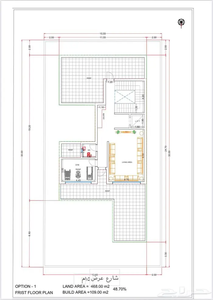 فيلا عظم للبيع بحي النرجس 4