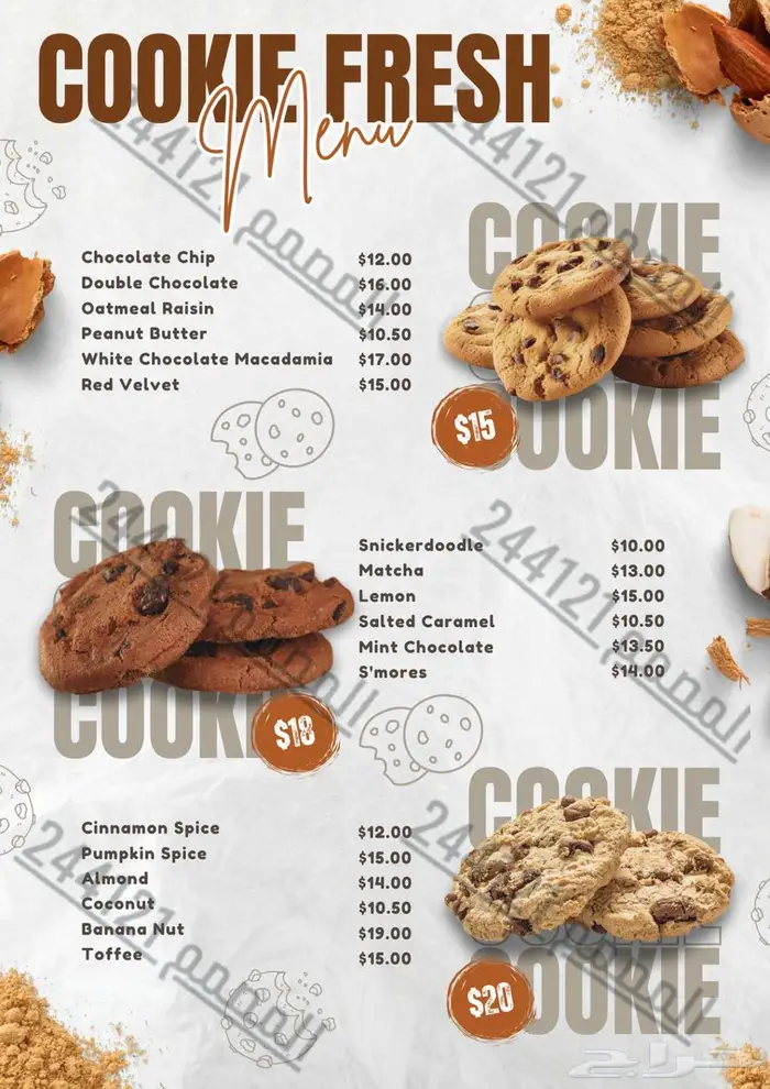 مصممة إحترافية وسريعة 13