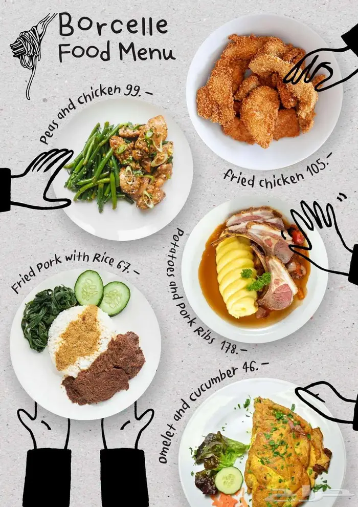 مصممة إحترافية وسريعة 11