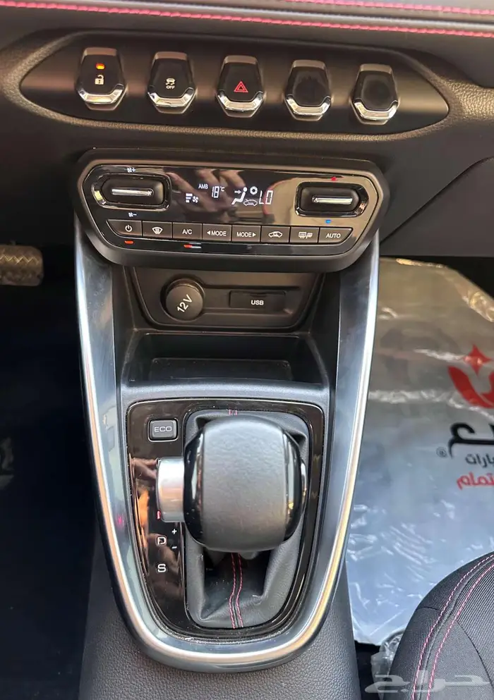 شيفورليه جروف 2023 بريمير 7