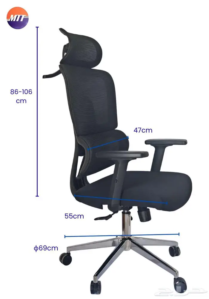 كرسي مكتب موديل P28 بتصميم عصري يجمع بين الراحة والأناقة 2