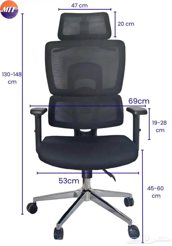 كرسي مكتب موديل P28 بتصميم عصري يجمع بين الراحة والأناقة 1