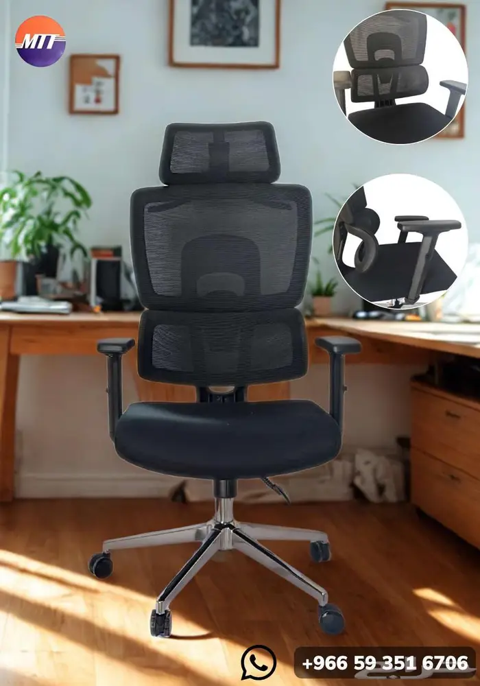 كرسي مكتب موديل P28 بتصميم عصري يجمع بين الراحة والأناقة 0